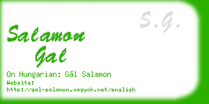 salamon gal business card